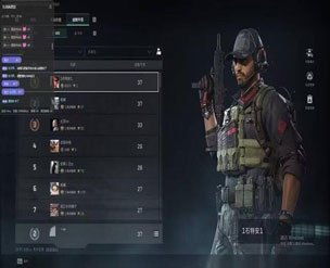 三角洲透视挂使用软件效果